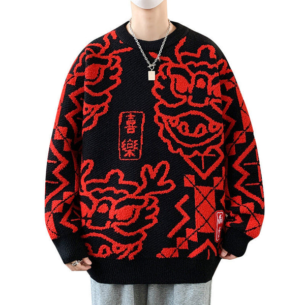 Happy Brocade Sweater Men And Women