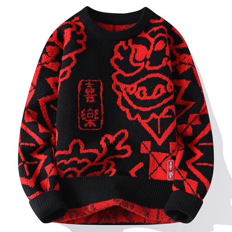 Happy Brocade Sweater Men And Women