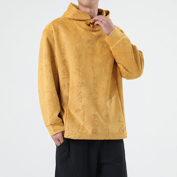 Suede Pullover Hooded Sweater For Men