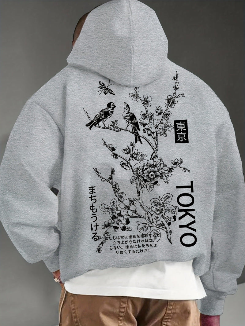 Men's Casual French Hoodie