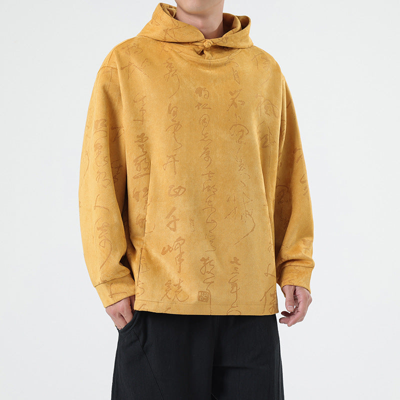 Suede Pullover Hooded Sweater For Men