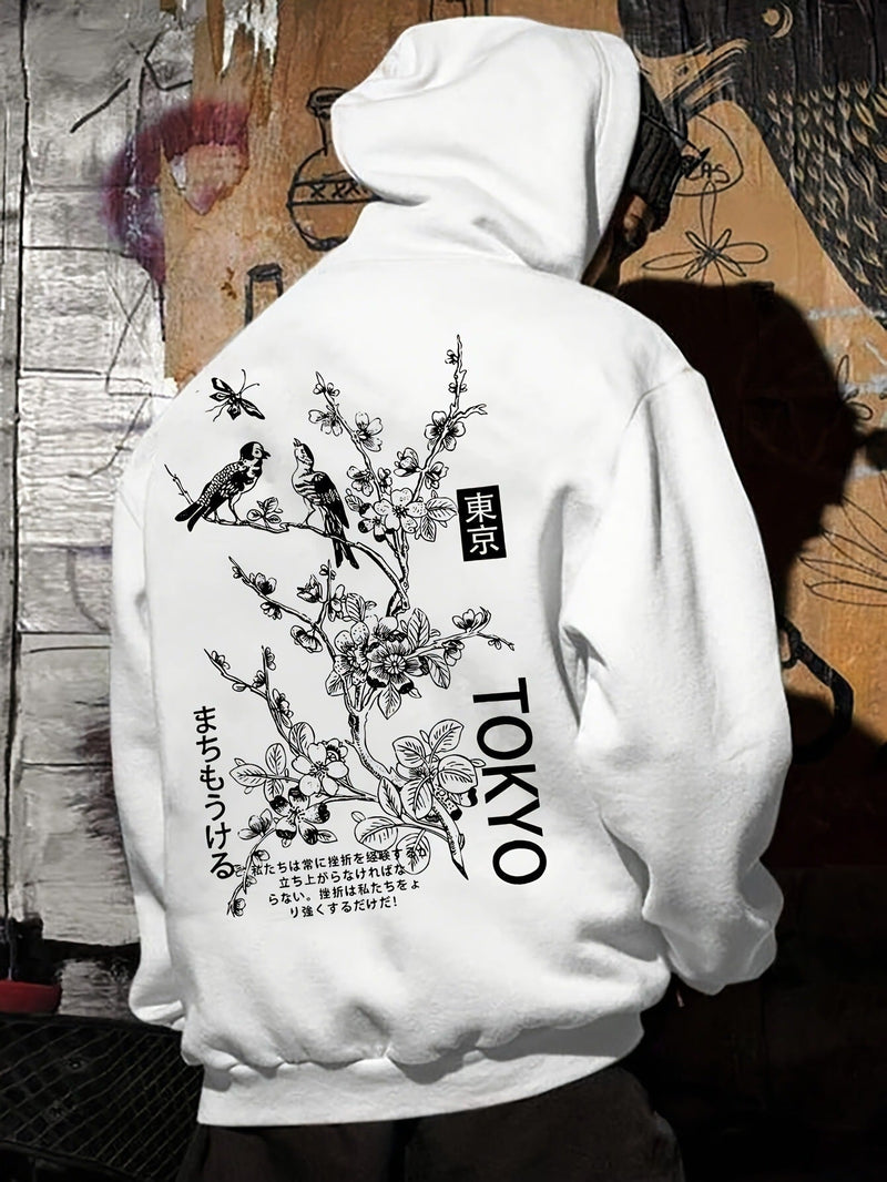 Men's Casual French Hoodie